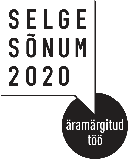 Clear Communication Award logo